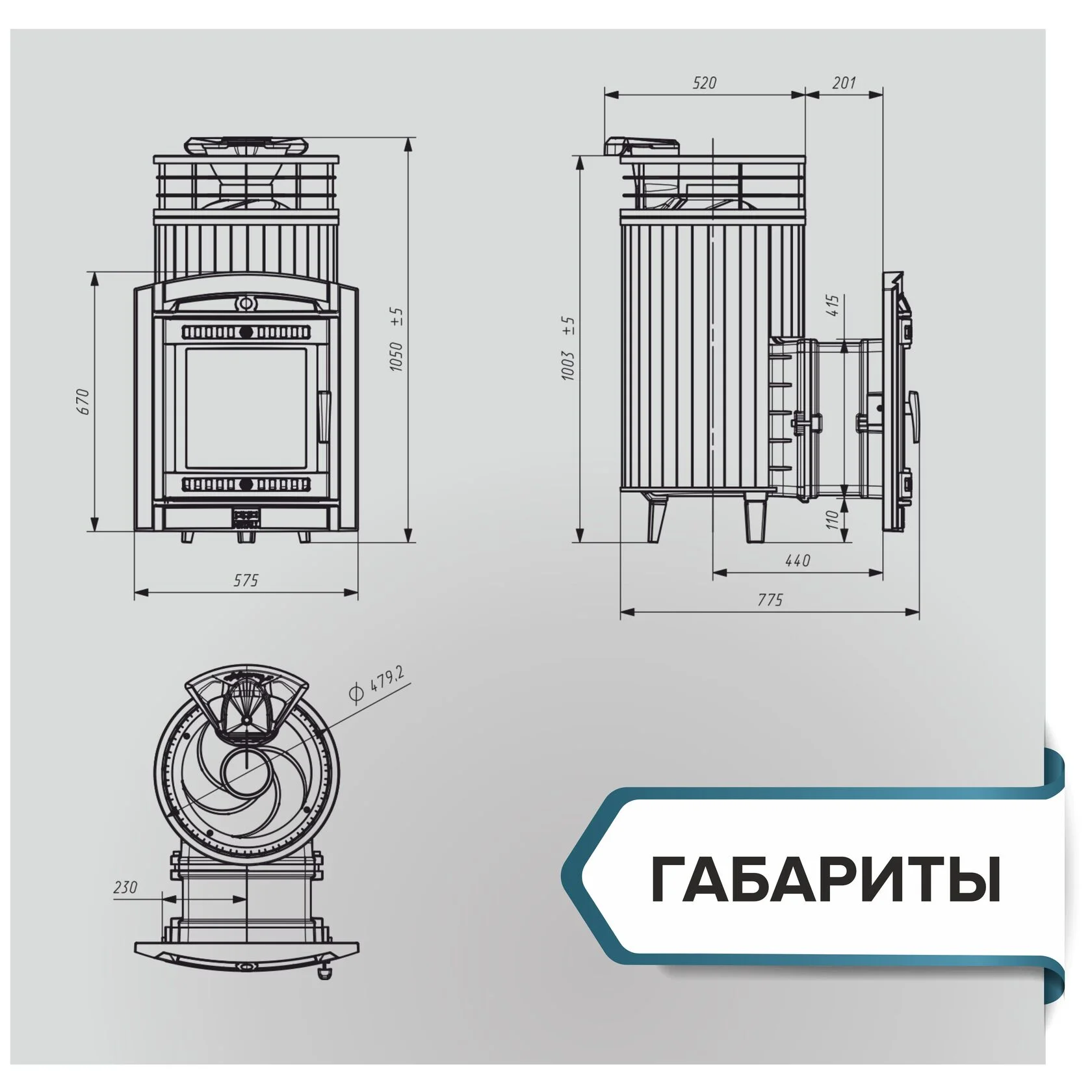 pech-bannaya-atmosfera-l-lamel-okamenevshee-derevo-razmer