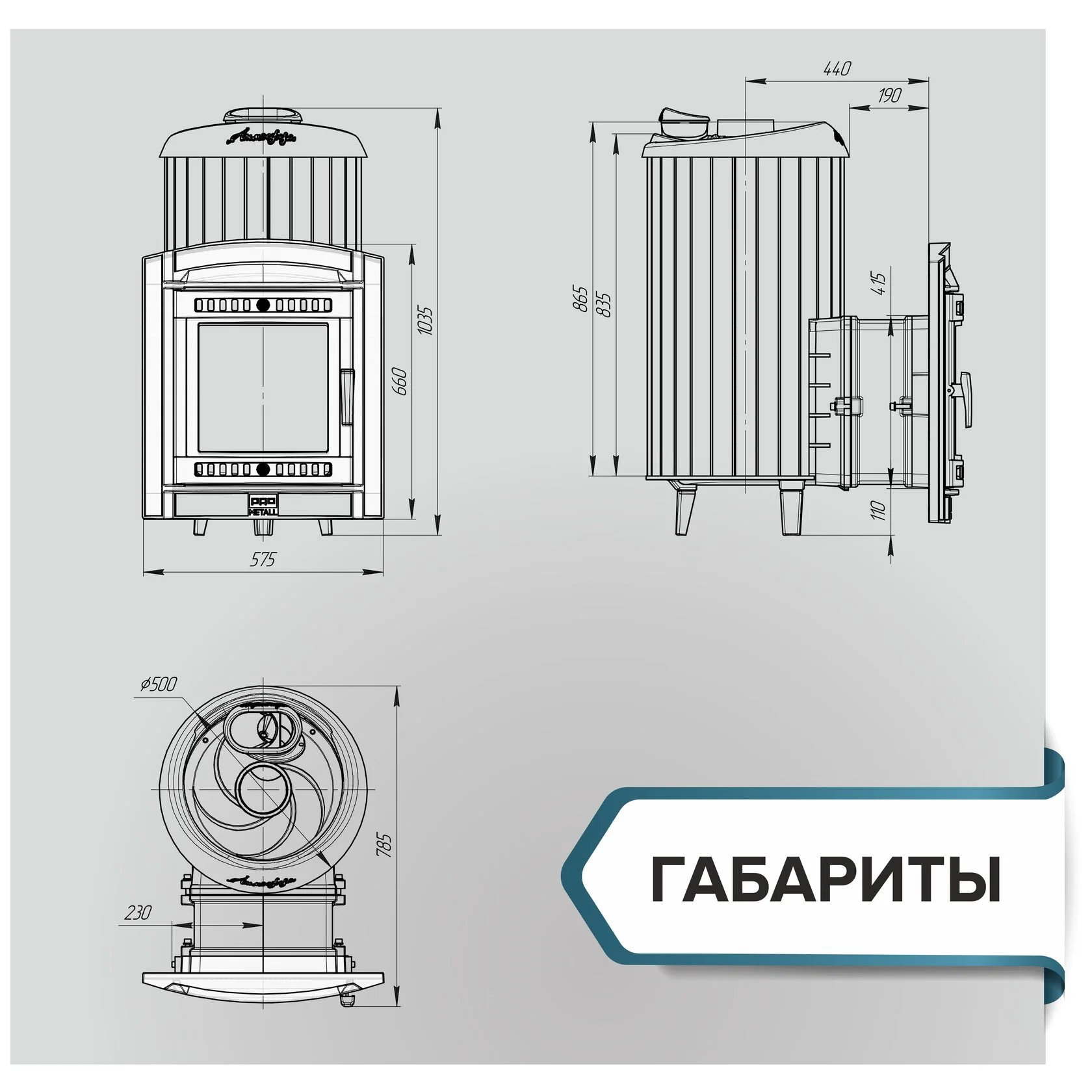 pech-bannaya-atmosfera-xl-lamel-talkohlorit-razmer