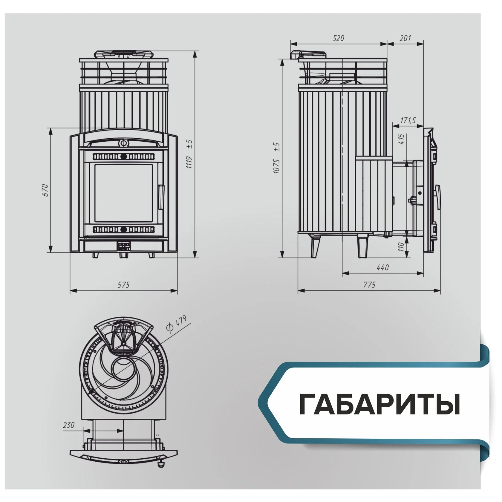 pech-bannaya-atmosfera-xl-lamel-talkohlorit-s-tonnelem-razmer