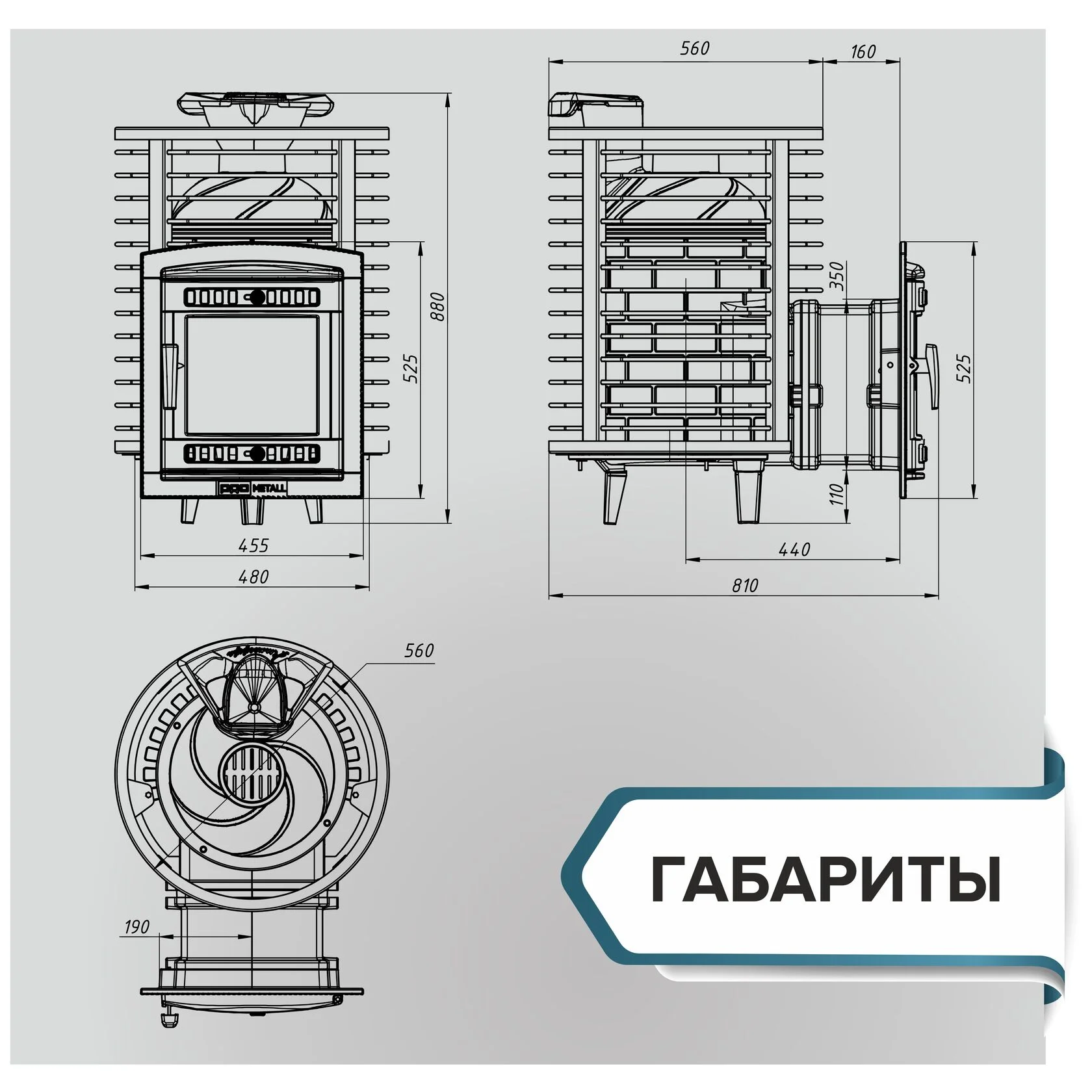 Схема банной печи атмосфера из прутка